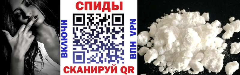 даркнет сайт  Макаров  MEGA   АМФЕТАМИН Розовый 