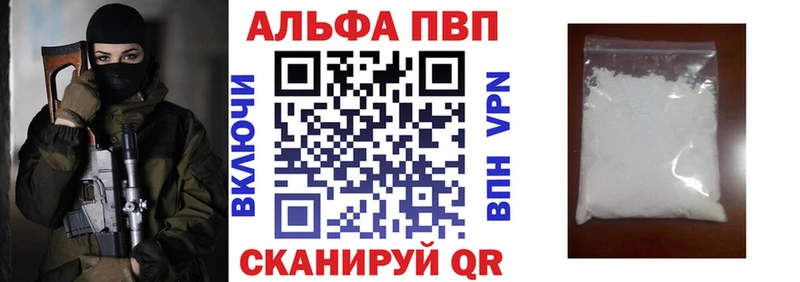 мега ONION  Макаров  А ПВП СК КРИС 