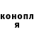 Amphetamine VHQ Svetlana Bobkova