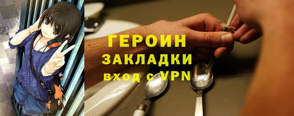 дурь Богданович