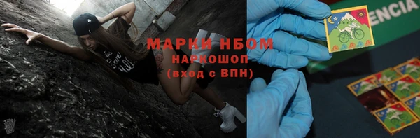 круглые Белоозёрский