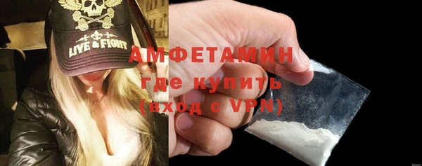 дурь Богданович