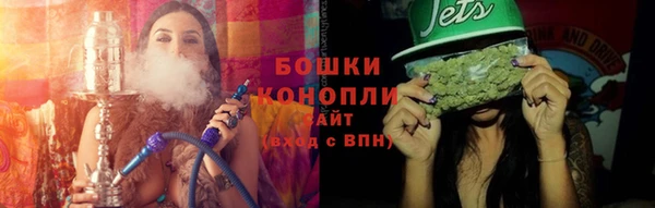 героин Сосновый Бор