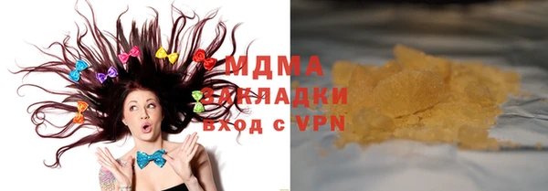 круглые Белоозёрский