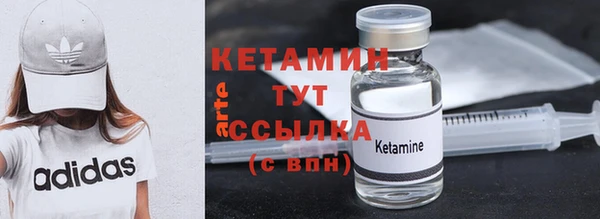 кокс Богородицк