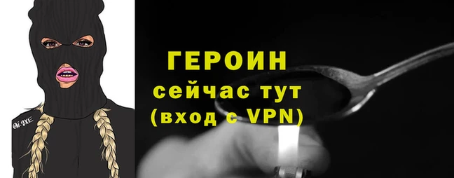 кокс Богородицк