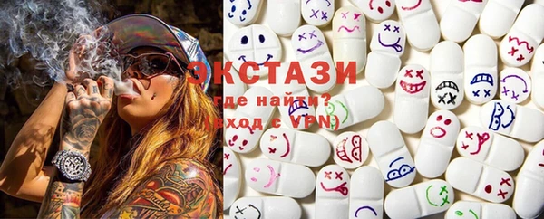 кокс Богородицк