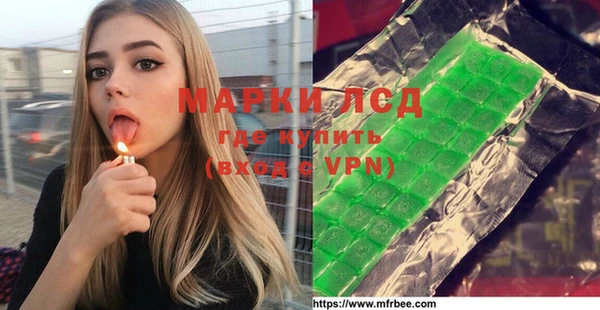 кокс Богородицк
