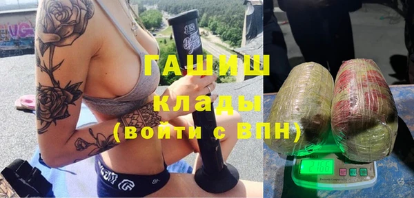 PSILOCYBIN Богородск