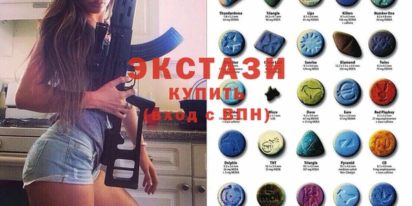 дурь Богданович