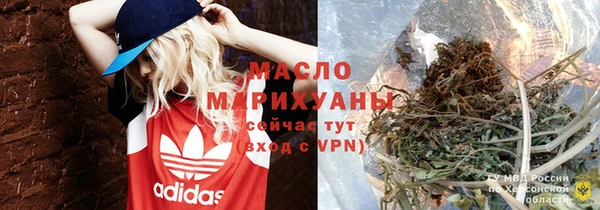 PSILOCYBIN Богородск