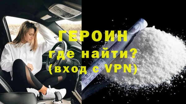 PSILOCYBIN Богородск