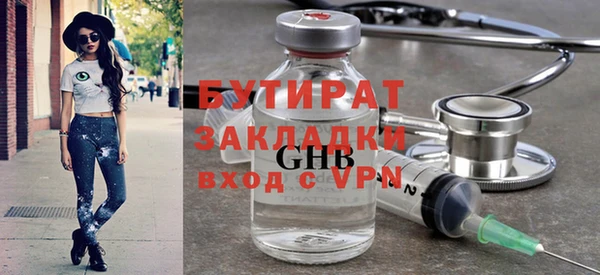 дурь Богданович