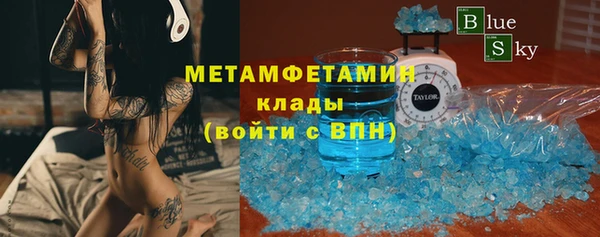 круглые Сосновка