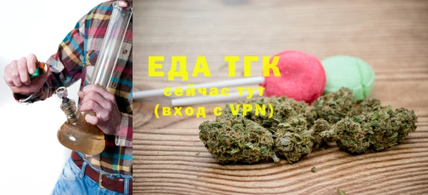 круглые Белоозёрский