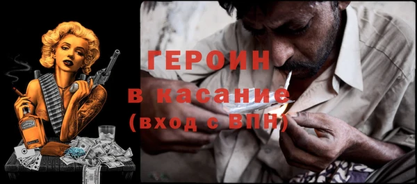 кокс Богородицк