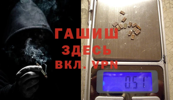 PSILOCYBIN Богородск