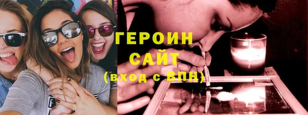 дурь Богданович