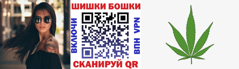 Каннабис тримм  где купить наркоту  Макаров 